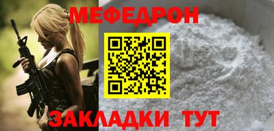 дистиллят марихуана Ипатово