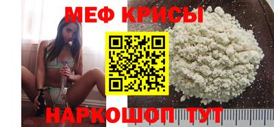 дистиллят марихуана Ипатово