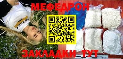 таблы Изобильный