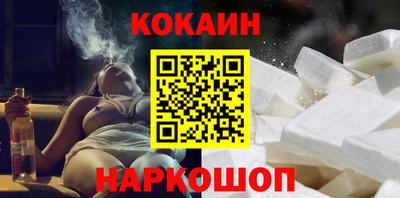 таблы Изобильный