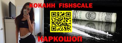 таблы Изобильный