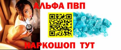 бутик Ирбит