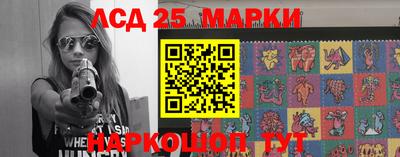 таблы Изобильный