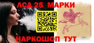 бутик Ирбит
