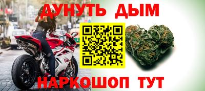 таблы Изобильный