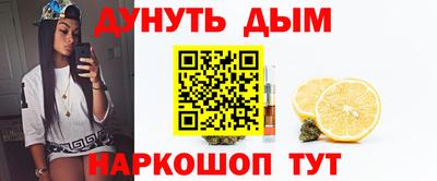 бутик Ирбит