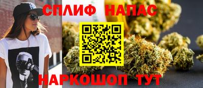 бутик Ирбит