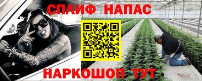 таблы Изобильный