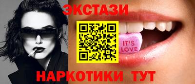 таблы Изобильный