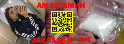дистиллят марихуана Ипатово