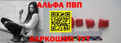 таблы Изобильный