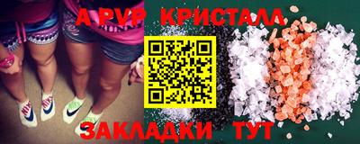 таблы Изобильный