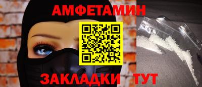 таблы Изобильный
