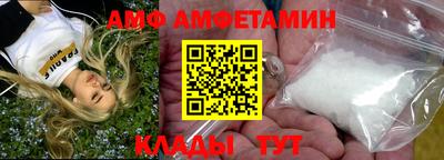 дистиллят марихуана Ипатово