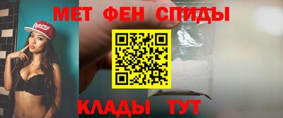 таблы Изобильный