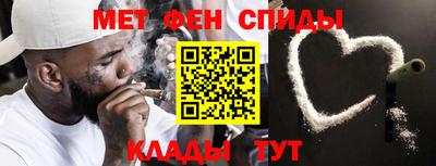 бутик Ирбит