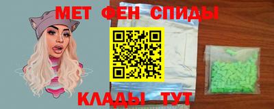 дистиллят марихуана Ипатово