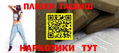 бутик Ирбит