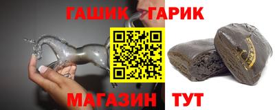 таблы Изобильный