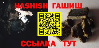 таблы Изобильный