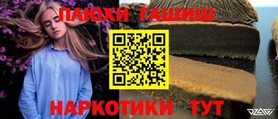 таблы Изобильный