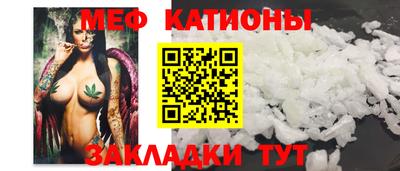 дистиллят марихуана Ипатово