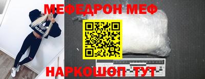 дистиллят марихуана Ипатово
