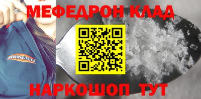 таблы Изобильный