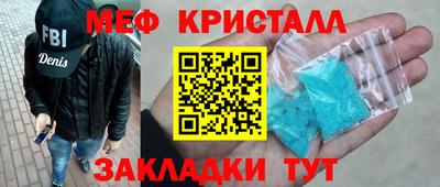 таблы Изобильный